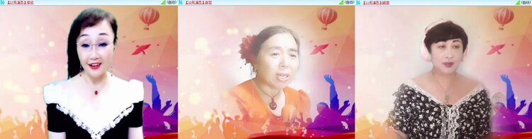 云中云🎤V娱热点