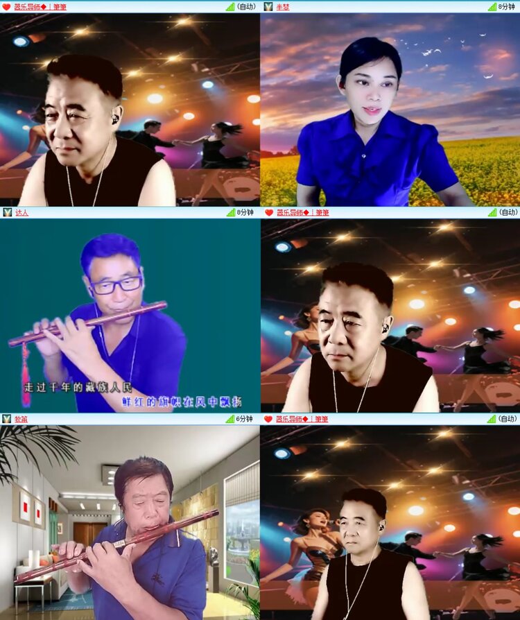 若雨🎤V娱热点