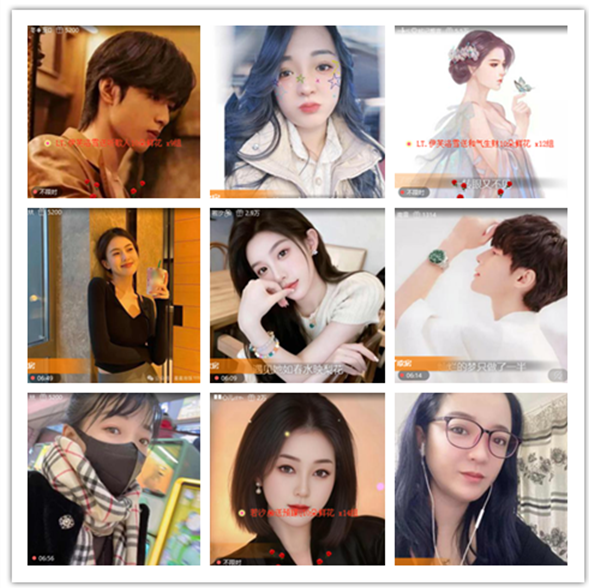 墨馨儿🎤V娱热点