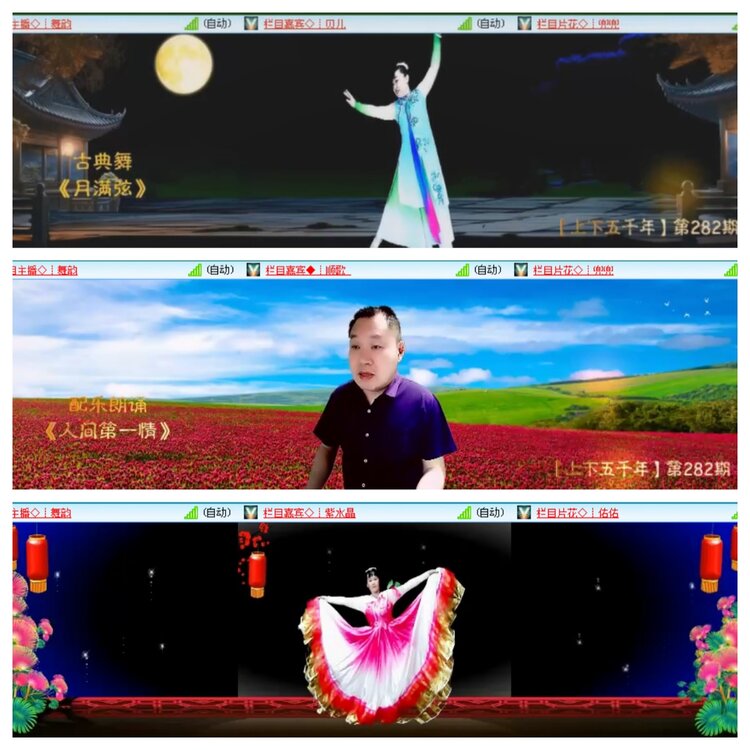 小浅🎤V娱热点