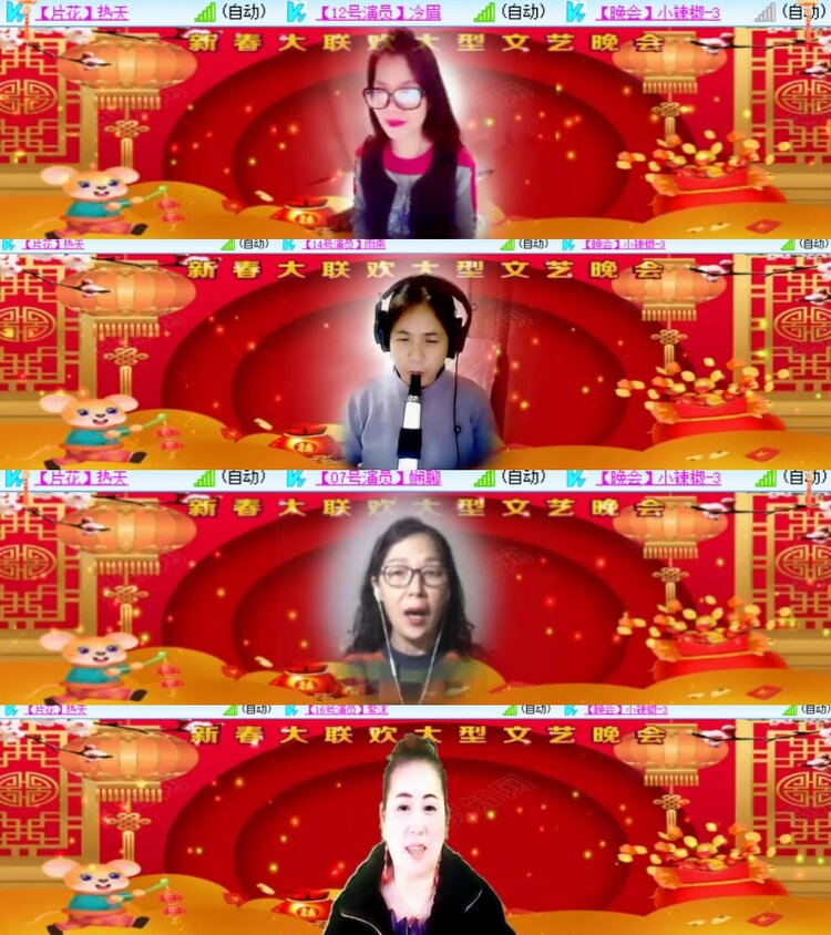 卓然🎤V娱热点