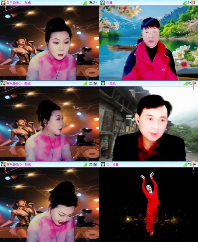 落雪🎤V娱热点