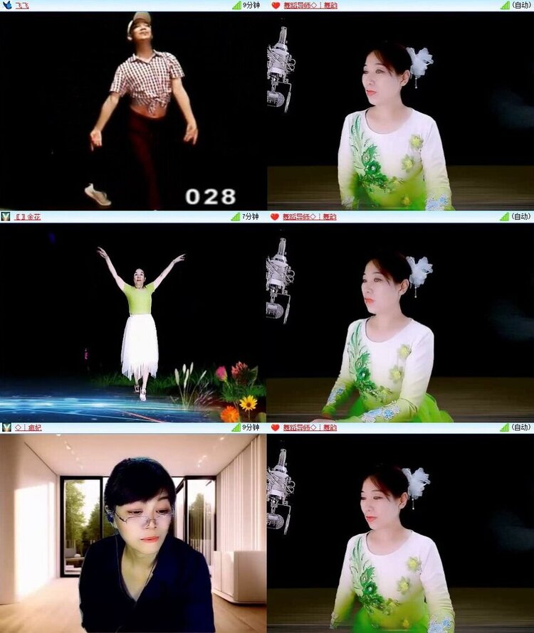 曾经🎤V娱热点