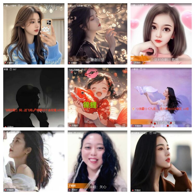 飞翔🎤V娱热点