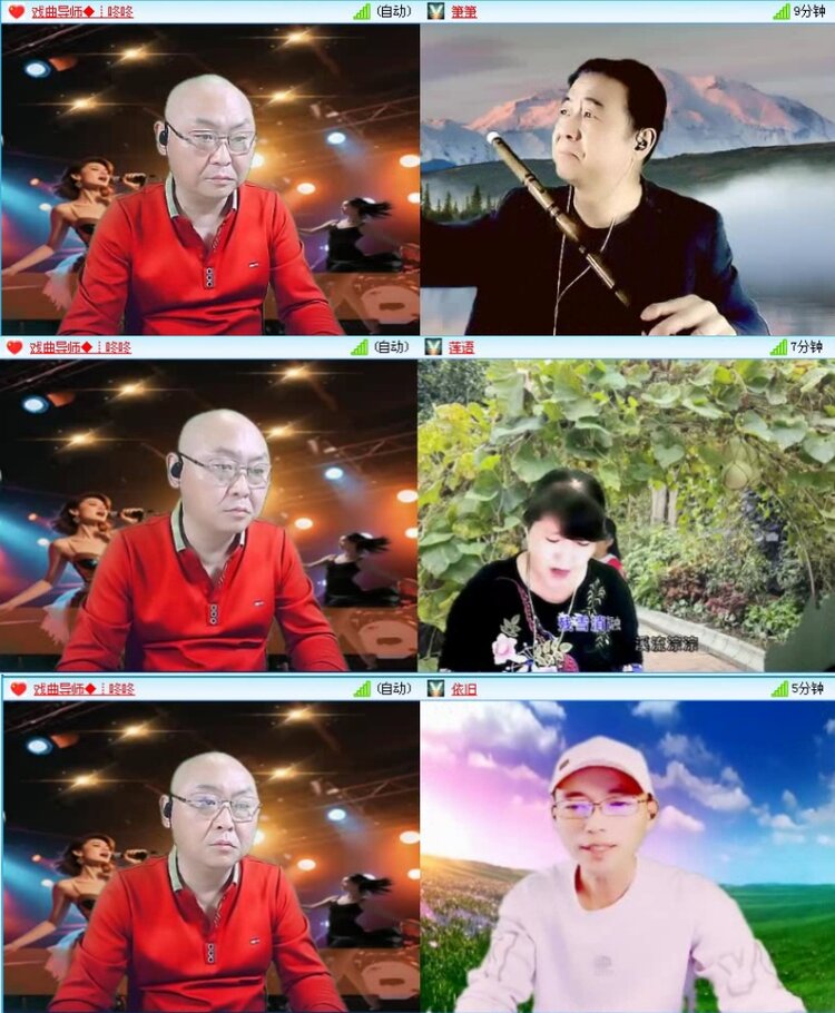 航航🎤V娱热点