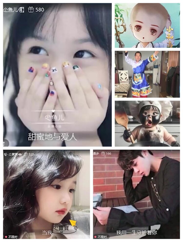 愉悦🎤V娱热点