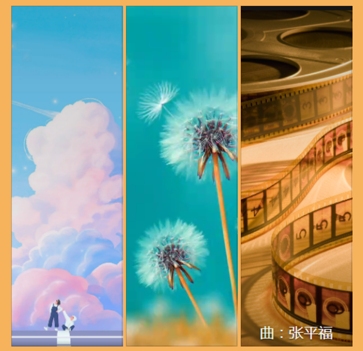 执白🎤V娱热点