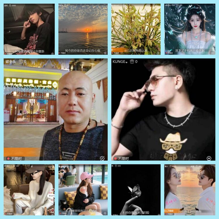 曾经🎤V娱热点