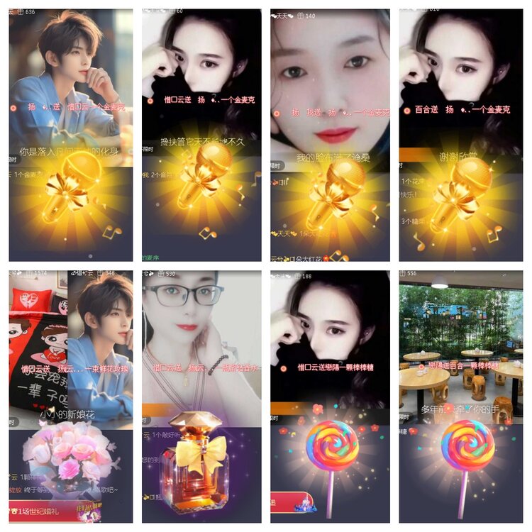 小浅🎤V娱热点