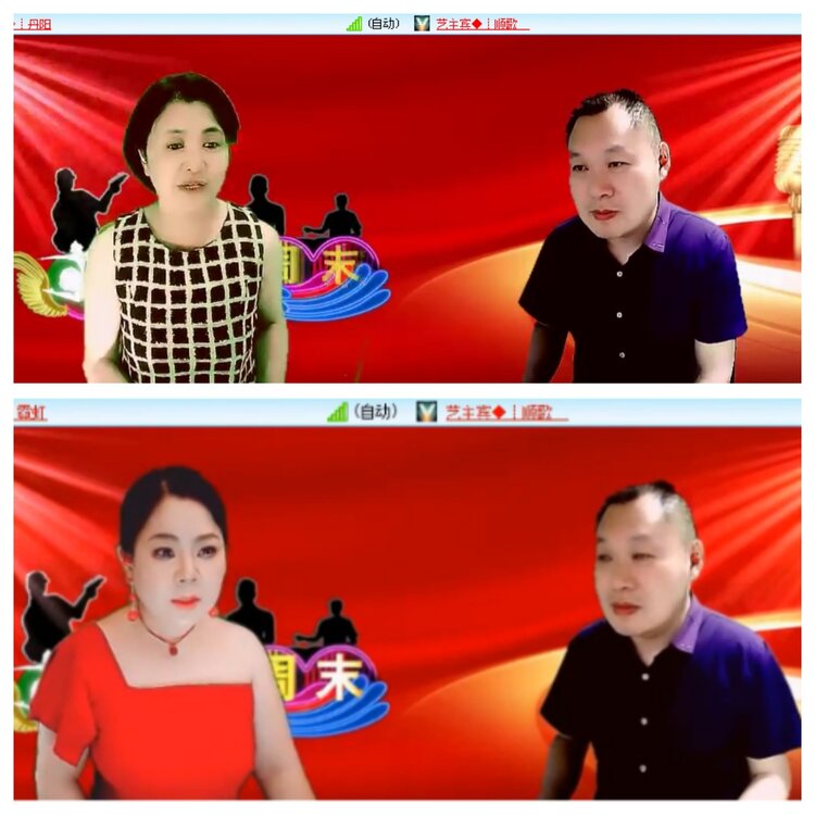 小浅🎤V娱热点