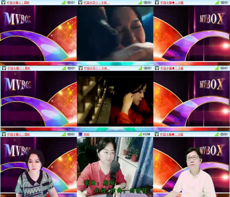 无言🎤V娱热点