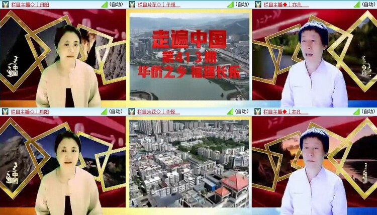 静一静🎤V娱热点