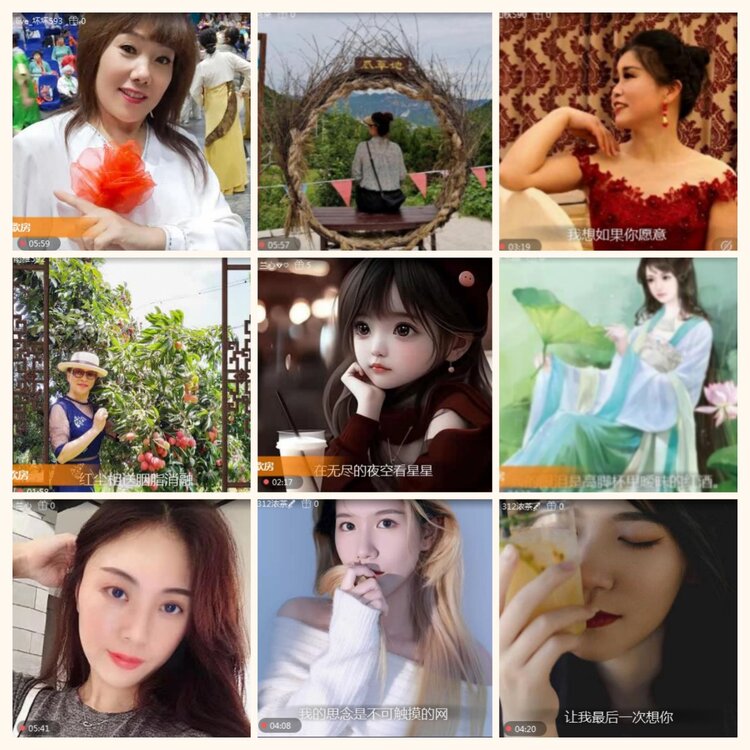 落雪🎤V娱热点