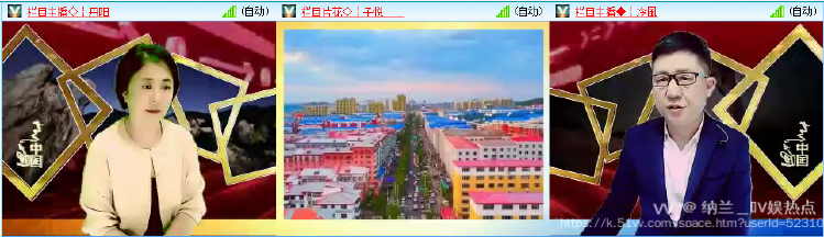 纳兰＿🎤V娱热点