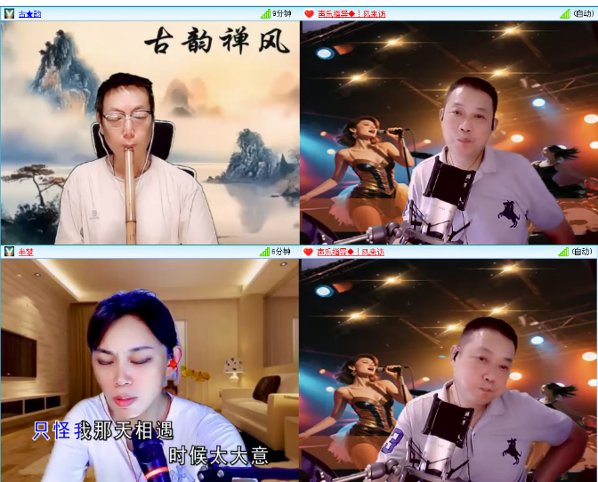小浅🎤V娱热点