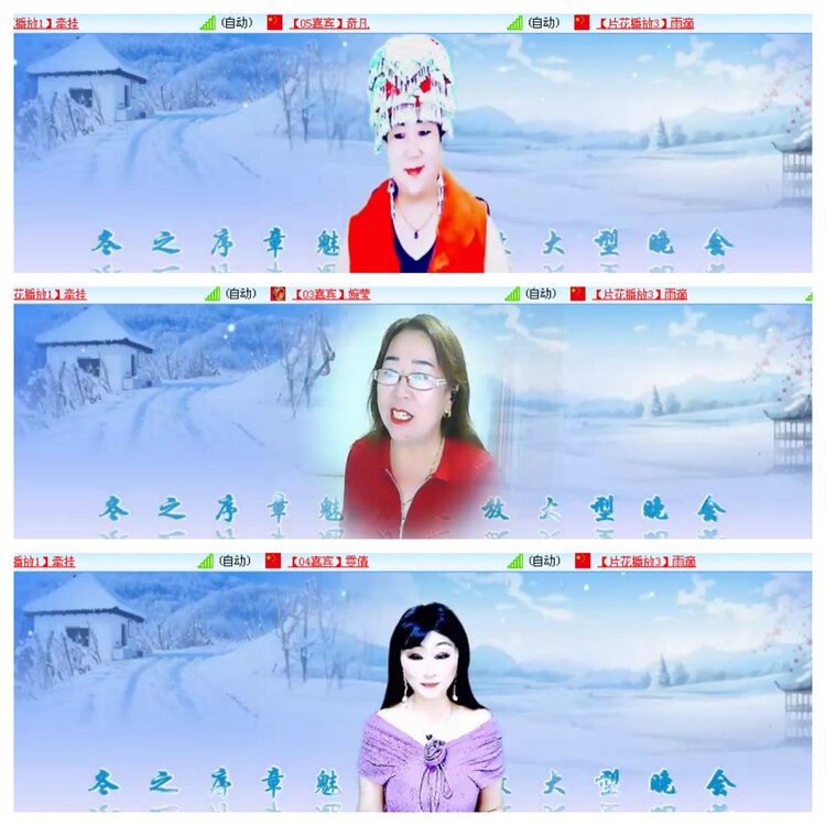 小浅🎤V娱热点