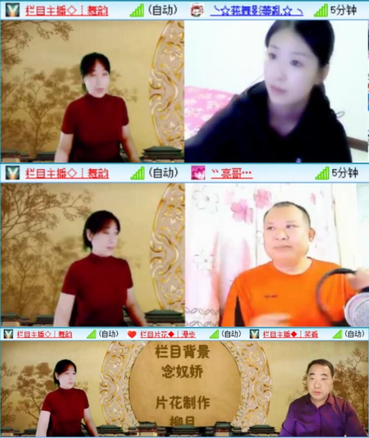 芯薇🎤V娱热点