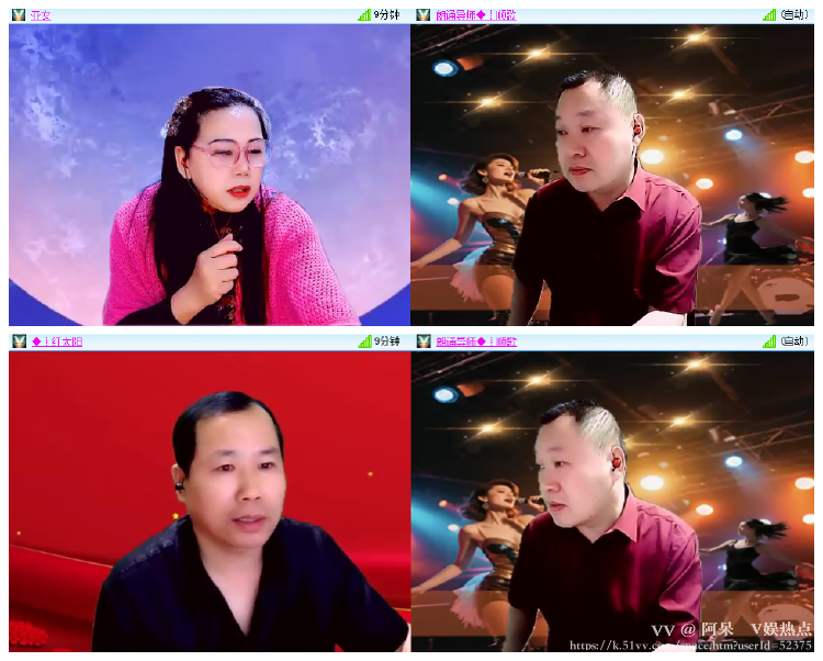 阿呆🎤V娱热点
