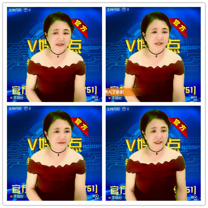 听云🎤V娱热点