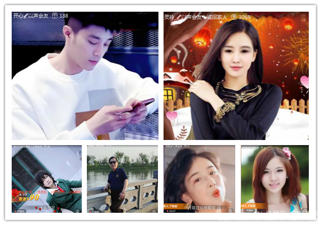 纳兰＿🎤V娱热点