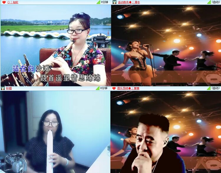 静一静🎤V娱热点