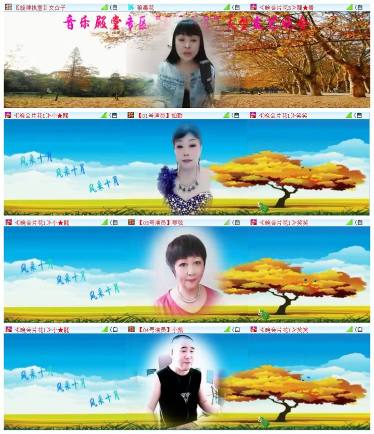 执白🎤V娱热点