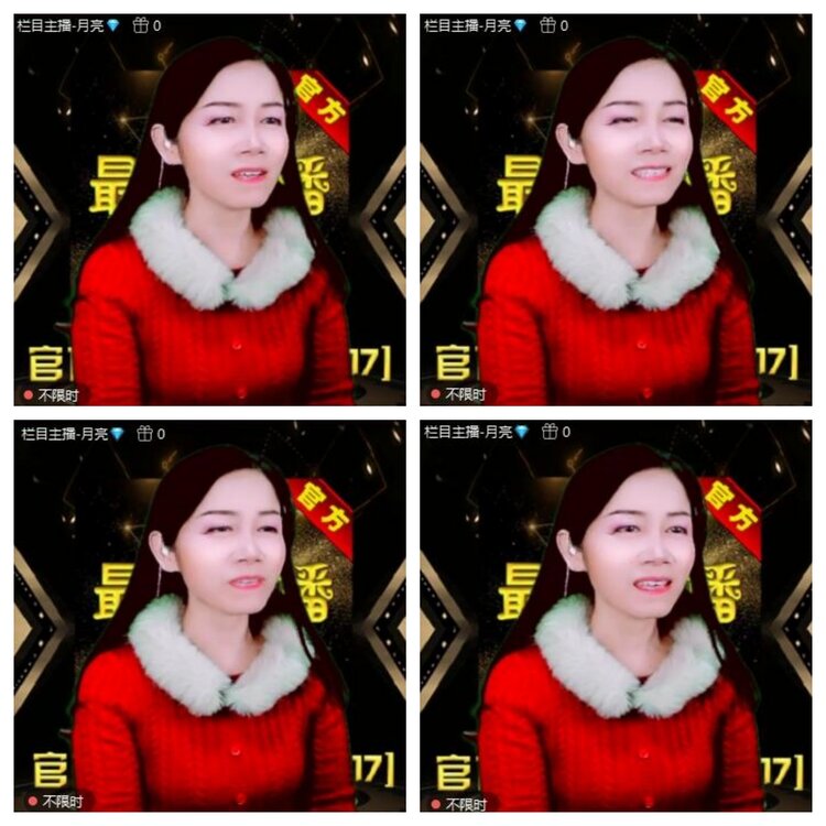 浓茶🎤V娱热点