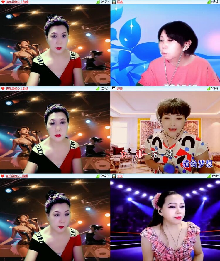 思点🎤V娱热点