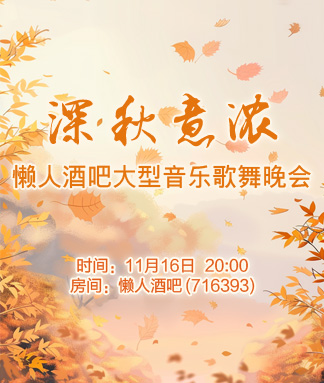 苹果🎤V娱热点