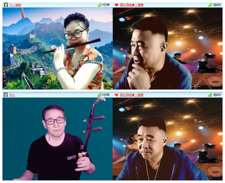 若雨🎤V娱热点