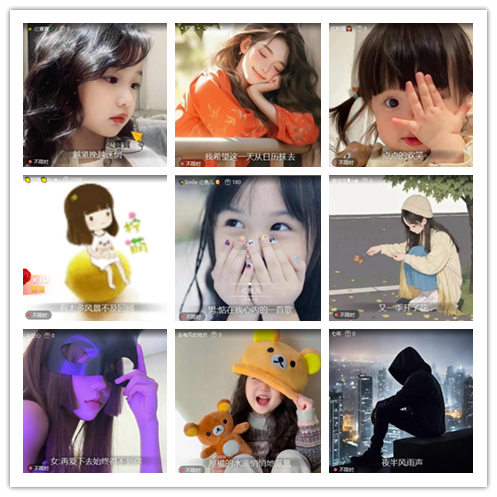 南风🎤V娱热点