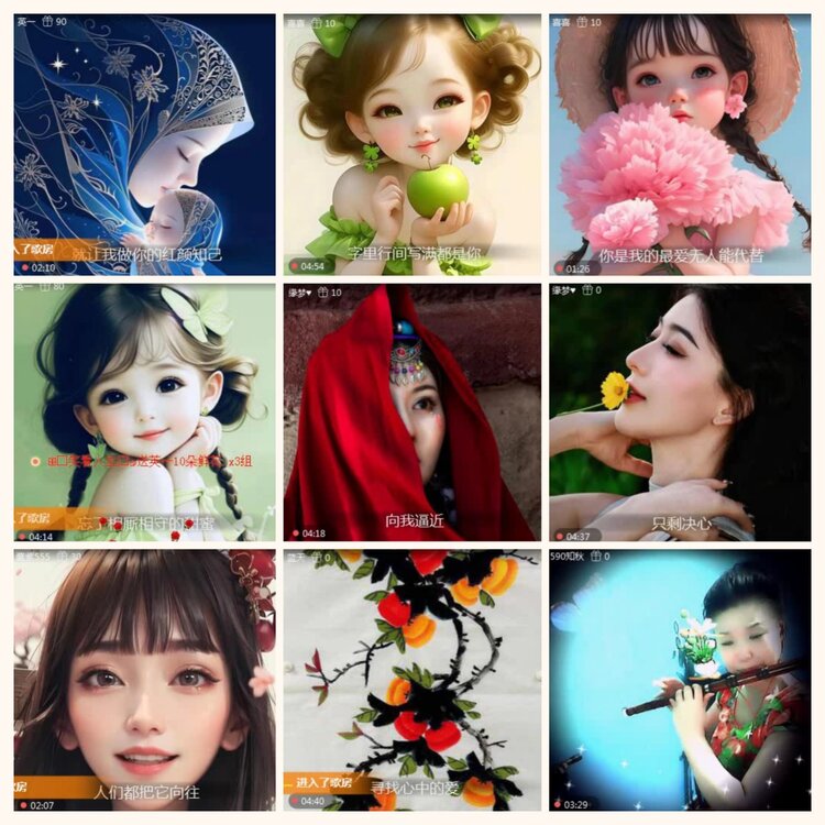 落雪🎤V娱热点