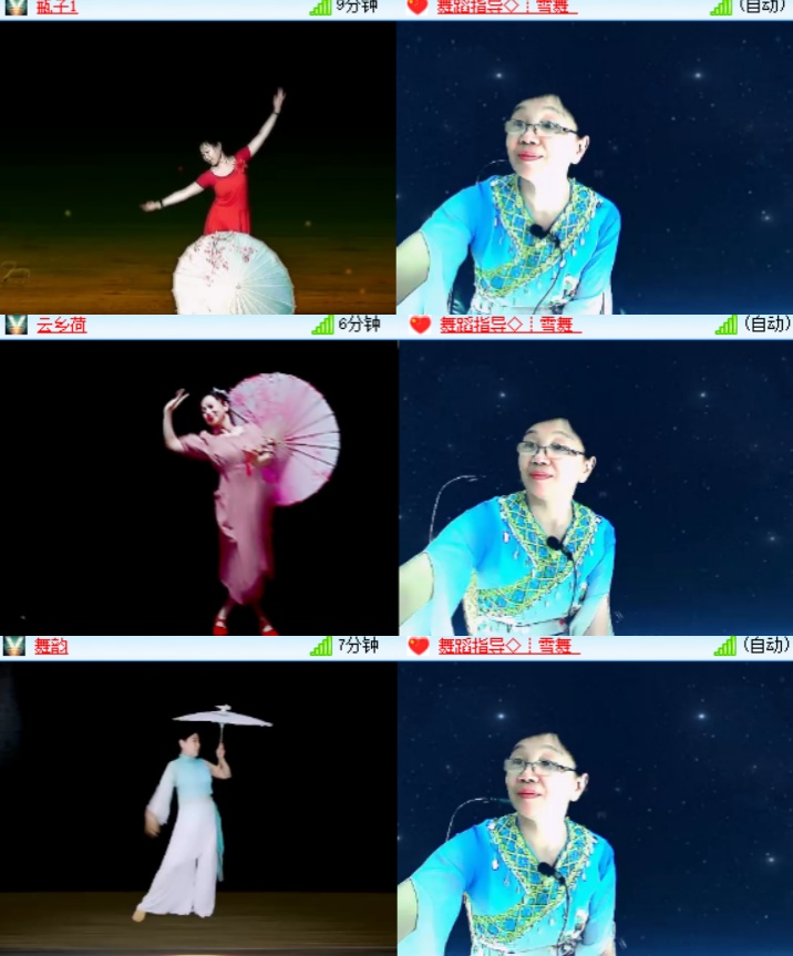 心玫🎤V娱热点