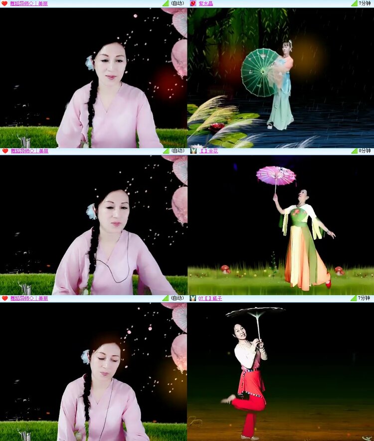 思点🎤V娱热点