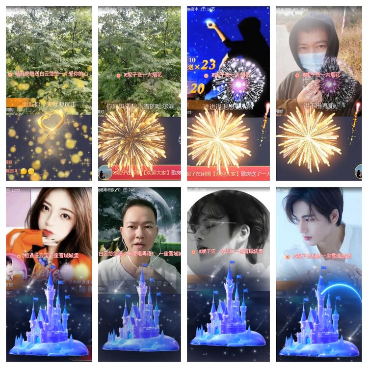 若雨🎤V娱热点