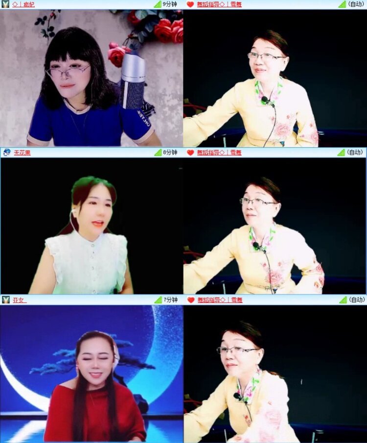 芯薇🎤V娱热点