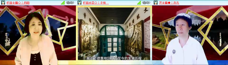 无言🎤V娱热点