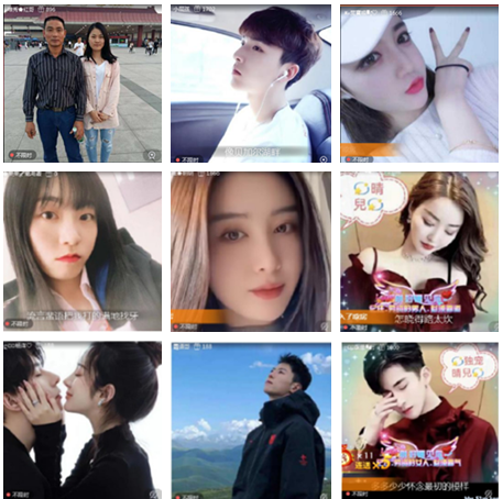 小朵🎤V娱热点