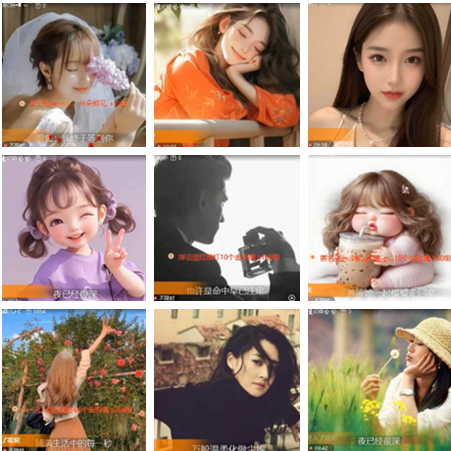 小朵🎤V娱热点