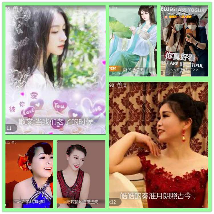 雪儿🎤V娱热点