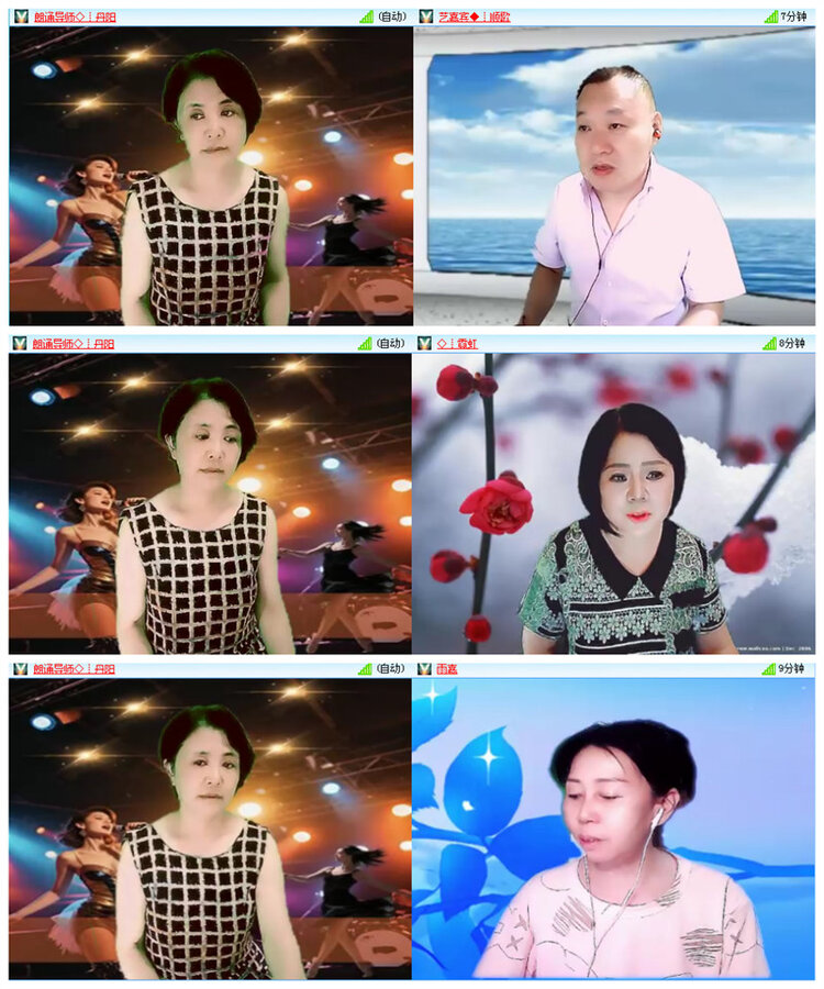 小路🎤V娱热点