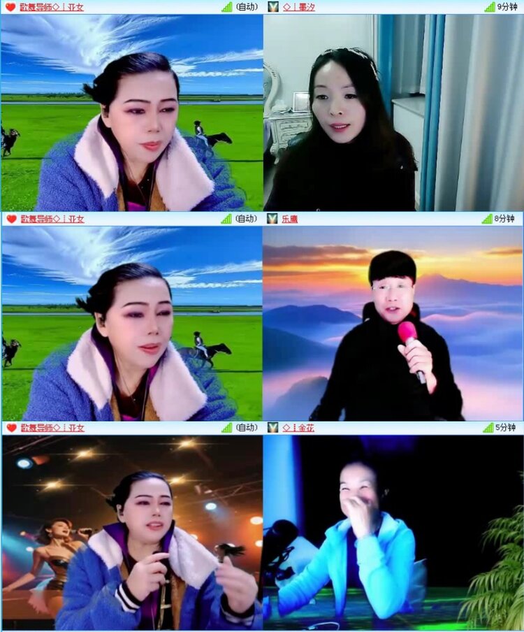 航航🎤V娱热点