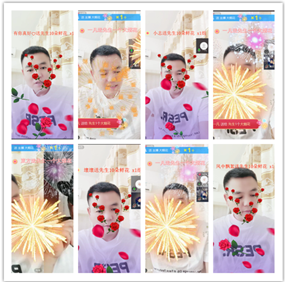 墨馨儿🎤V娱热点