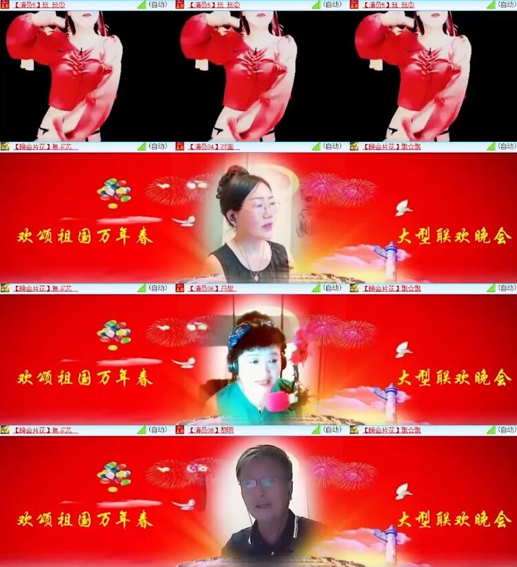 杜影🎤V娱热点