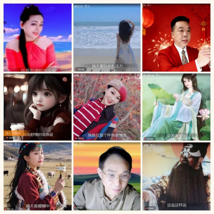 落雪🎤V娱热点