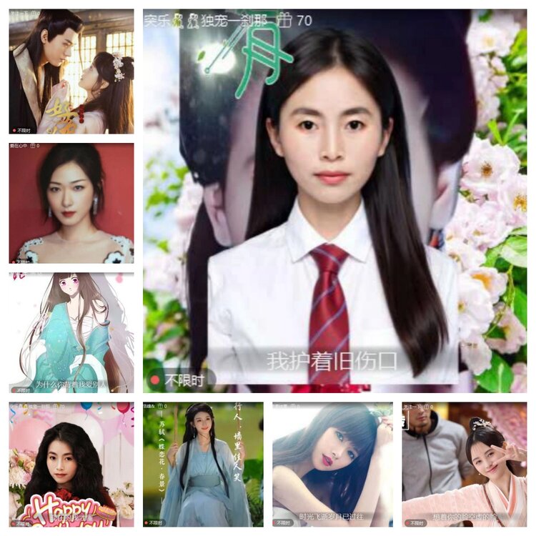 苏苏🎤V娱热点