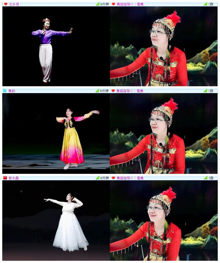 执白🎤V娱热点