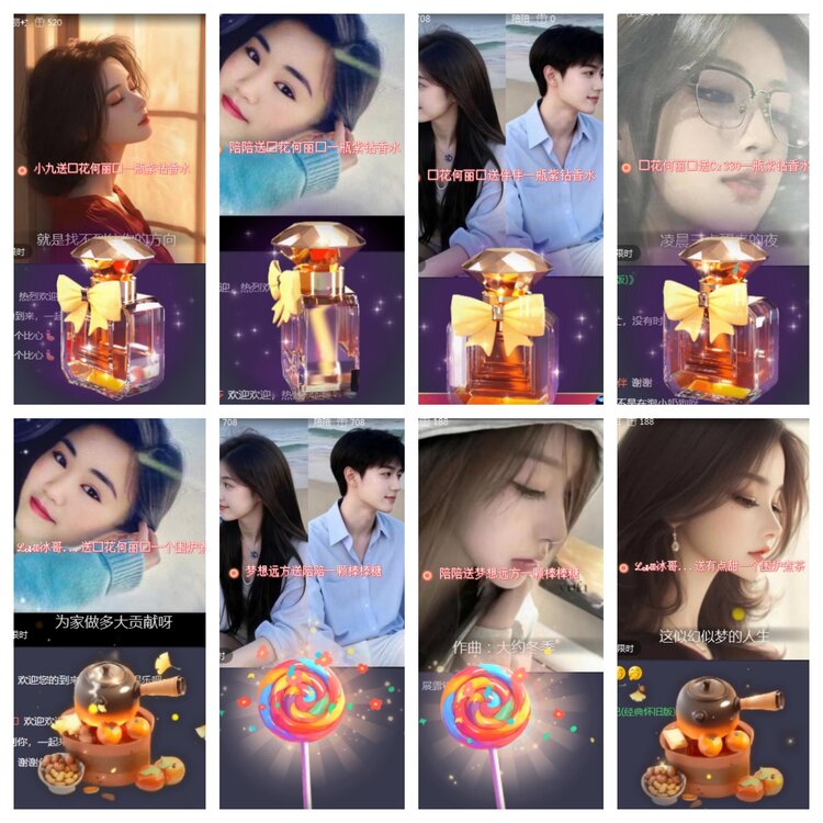 海燕🎤V娱热点