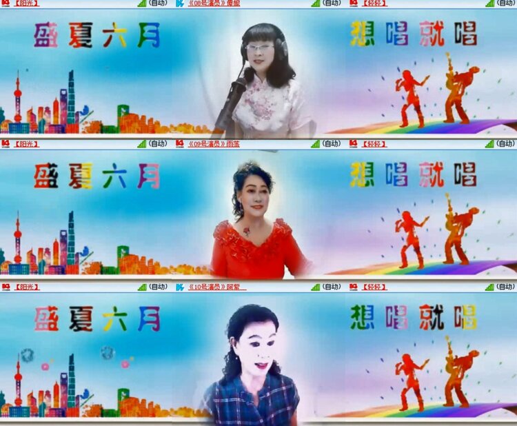 卓然🎤V娱热点