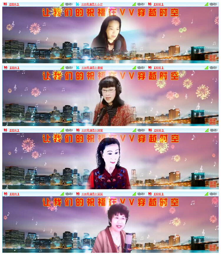 小路🎤V娱热点